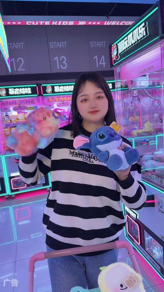 喜欢抓娃娃的朋友们趁着这波春节福利,快来暴走娃娃抓娃娃吧#暴走娃娃 #抓娃娃呀抓娃娃 #娃娃机