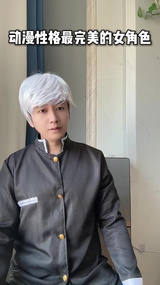 你心中 性格最完美的女角色 是谁呢 #动漫 #火影忍者 #春节补番计划 #过年不无聊大赏 #动漫解说