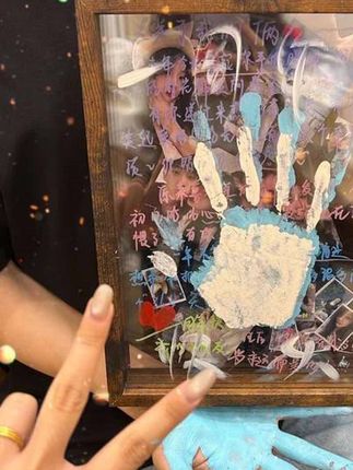 这是我们俩的浪漫回忆!#手印画 #是时候安排一下 #手工diy #七夕 #情侣