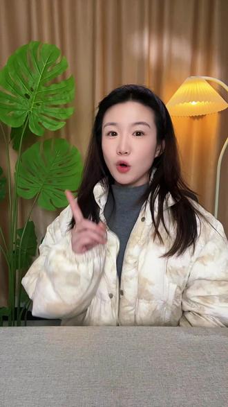 华为Nova15先别着急用这些用机小技巧帮你 #鸿蒙越用越香#华为Nova15#华为#华为新春礼#一马当先年年有为