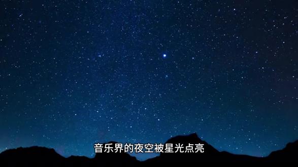 碧梨格莱美抨击ICE引争议