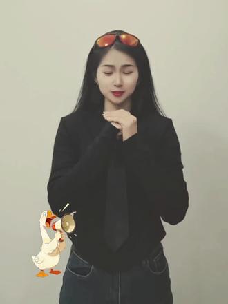 祝你新的一年牛逼 过得最好 干啥啥顺,天天就呲大牙笑#新的一年开始了愿大家开心快乐 #新年祝福 #Q爷手势舞