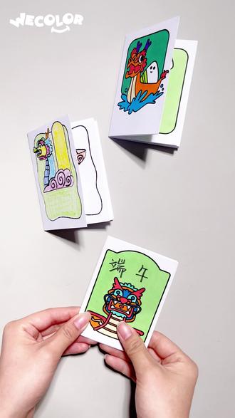 可打印|端午主题口袋书DIY|儿童手工小书
🌿端午节快到啦,给大家分享一款超适合幼儿园小朋友的端午口袋书手工!🤩
🎉制作简单又充满节日氛围,在制作过程中,可以给孩子们讲讲端午节的来源和习俗,像屈原的故事,包粽子、赛龙舟等这些传统活动🌟
📚制作完成后的口袋书小巧便携,孩子们能随时翻看~通过直观画面认识端午习俗,比枯燥说教有趣多啦!课堂上小组分享,还能锻炼宝贝语言表达~🥳
✨这种寓教于乐的方式,能让孩子们在动手的同时,了解传统文化,超有意义~🎉
💓该资源有偿分享,如果大家对这款资源感兴趣,欢迎点击下方购物车选购~
#幼师资源分享 #端午节手工 #幼儿园端午节手工 #口袋书制作 #手工书