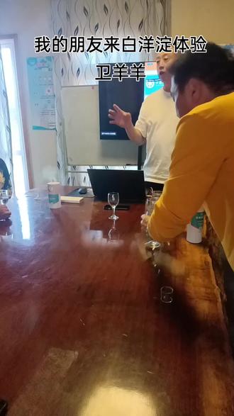 卫羊羊喷雾太好了!🌹🌹❤️❤️🙏🏽🙏🏽🤙🏻🤙🏻