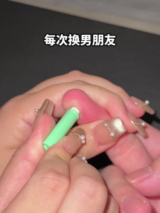 每次换男朋友我都要他测艾滋感染四项安全后才可以在一起 #恋爱 #情侣 #奔现 #感染四项 #自测健康