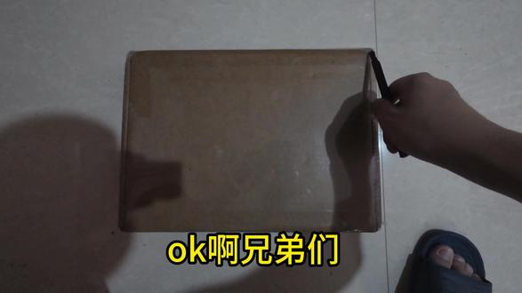 星铁3周年纪念册透卡盲盒开箱 星铁3周年纪念册透卡盲盒开箱#星铁3周年纪 #崩坏星穹铁道 #崩坏星穹铁道创作者激励计划