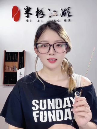 想连杆爆护的大师快来看看#米极江湖 #米极江湖夜光漂 #浮漂#BR31底钓综合漂 #鲫鱼