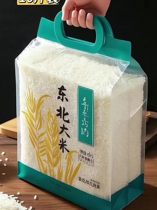 这米是真把全家胃口都吊住了!就煮了一回,我妈吃完立马催我回购三袋!#优质农产品