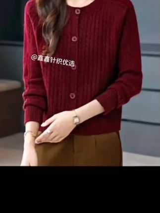 圆领毛针织衫长袖女洋气百搭秋季新款开衫外套时尚短袖纯色上衣#价格实惠质量好 #自用好物分享