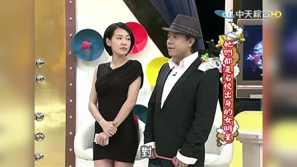 渾身是戲的Melody 小S說她自然的討人厭.!