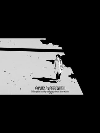 谁还不是活成一座孤岛#动漫 #漫画 #他的日常时光 #二创#打工人的心酸