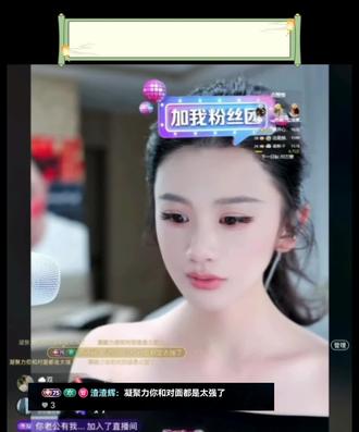 #云福晋
有总榜在的时候,凝聚力一般也都不会差,哥在的时候就是定海神针