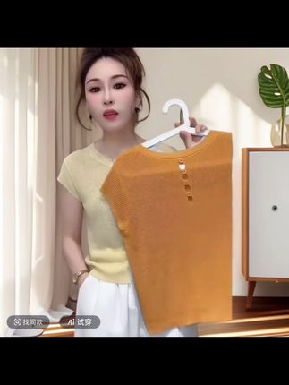 欧货后背镂空纯色短袖针织衫女2025夏季新款宽松显瘦气质薄款上衣#女装 #显瘦遮肉 #面料柔软亲肤