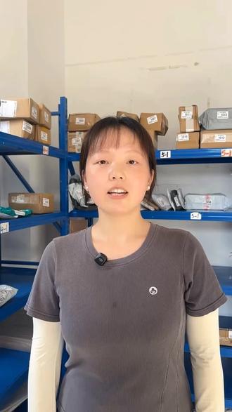 顾客自助查询取件码,驿站老板省心省事!操作简单,全系统支持,实用好用~#快递 #驿站 #虚拟号码 #代取件 #菜鸟驿站