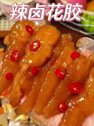 #创作灵感 #上热门🔥 #上热门话题🔥🔥🔥 #上热搜