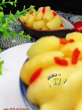 淄博的生姜啊,全国有名,咱家的枸杞泡姜啊,更是生姜中的天花板。#好物推荐🔥 #上热门🔥