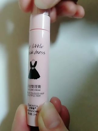 #碎发整理膏 #碎发整理 #碎发刘海整理神器 #平价好物 #碎发整理神器
