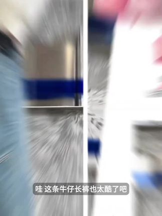 童装男童裤子秋款牛仔裤新款2025新款中大童韩版宽松弹力潮时尚#每日分享 #男生穿搭 #女装穿搭 #牛仔裤