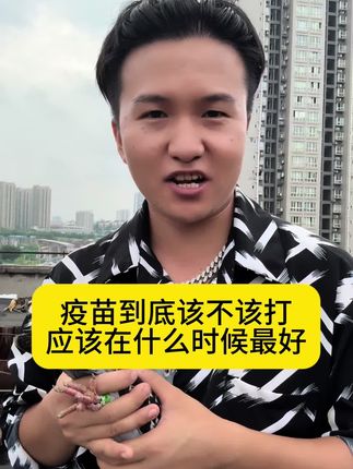 #重庆小香港鸽子