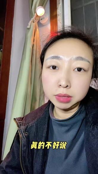 1976年男性社保缴纳多少年?什么时候能够退休?#真实还原 #内容太过真实 #养老 #退休 #退休年龄 @抖音创作小助手 @抖音小助手