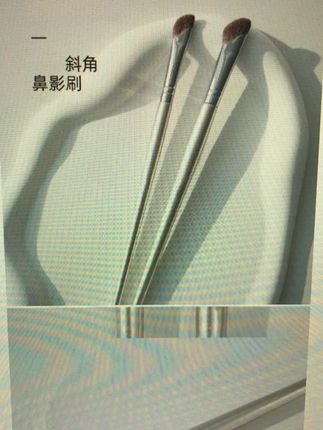 #鼻影刷