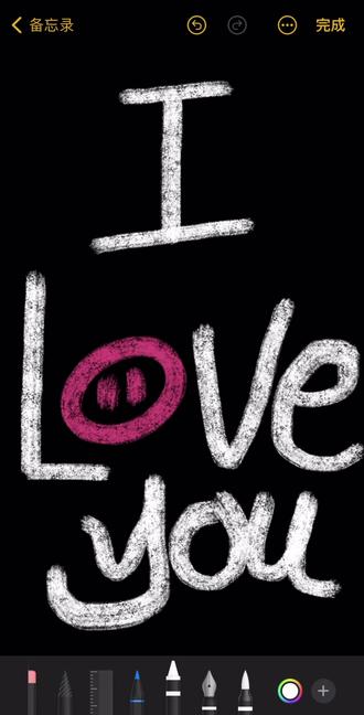 我画了一个猪鼻子🐽#备忘录手绘