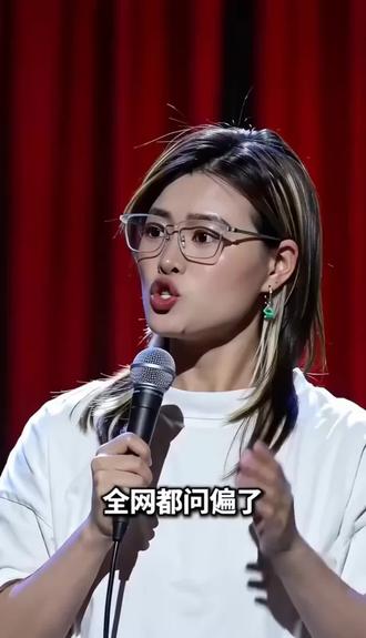 问遍了所有人都说不出来小时候穿的无袖上衣方言叫什么?在你老家怎么叫呢?#方言 #无奖问答
