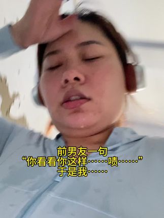 希望刷到这条视频的女孩子都能活成自己喜欢的样子!#亲测分享 #维生素b族 #德国双心