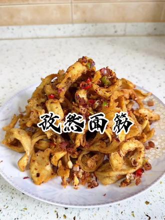 孜然面筋#比外边卖的还好吃,简单好做