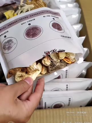 夏天来了,一定要给家里人安排这菌菇汤,可以煲鸡汤,排骨汤,鸽子汤,猪肚汤……做法简单,汤鲜味美,营养又好喝~#煲汤爱好者 #为你煲汤 #菌菇汤包 #煲汤 #菌汤包