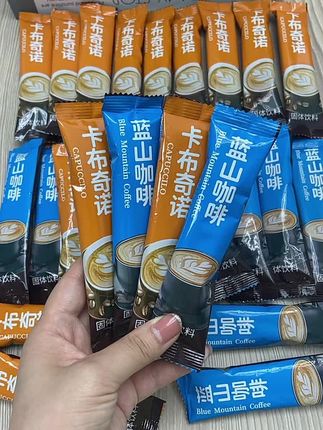 卡布奇诺➕蓝山咖啡☕️#咖啡日常 #仙女都在喝什么 #卡布奇诺咖啡 #蓝山风味咖啡 #超便宜超划算