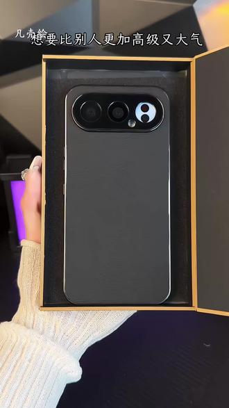 新机配新壳 #荣耀500pro 机主看过来 这款头层真皮 侧面硅胶 独立按键 防摔保护 让你的爱机提升一个新的档次 #荣耀500 #好物推荐🔥 #手机壳 #高级感