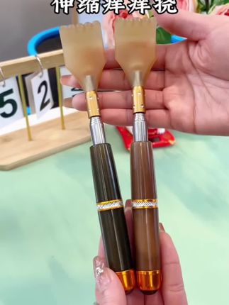 #痒痒挠 #伸缩痒痒挠 #居家好物 #实用好物 #痒痒挠多功能伸缩便携型