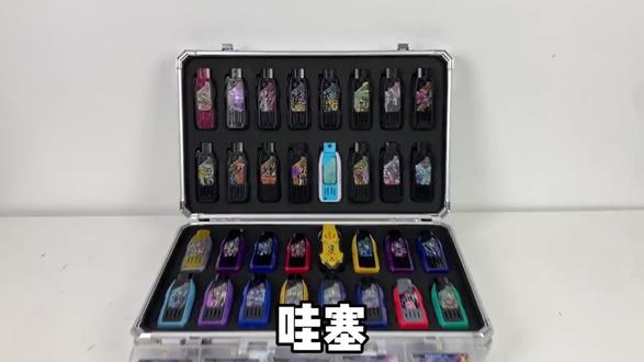 奥特曼密钥对决怪兽密钥! #玩具推荐 #奥特曼玩具 #奥特曼密钥 #奥特曼 #少儿