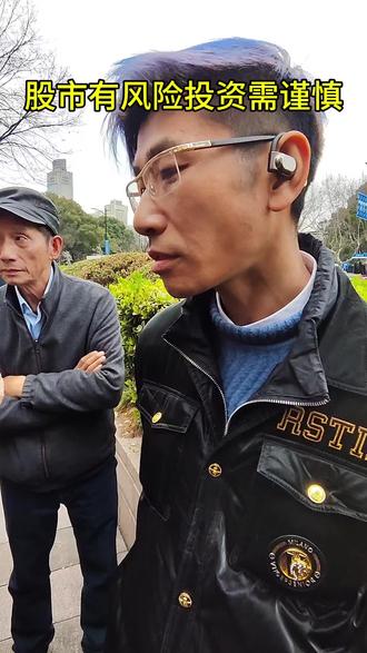 现场拍摄#民间人物采访 ,网红张半仙个人观点仅供参考。