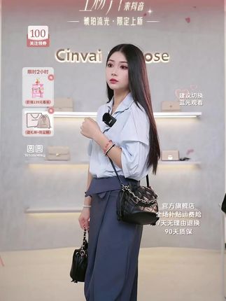 2025新款【CinvaiKrose官方正品】水桶包包女 #美包分享 #水桶包 #斜挎包 #女包 #百搭女包