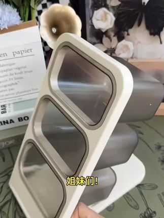 斜插式笔筒文具收纳盒大容量儿童学生书桌笔盒办公室桌面笔架#笔筒 #文具收纳盒 #桌面笔架 #笔盒 #斜插式笔筒