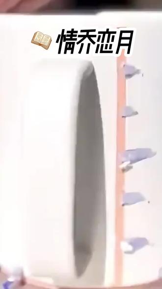 #小说 #小说推文解压爽文 #小说推文