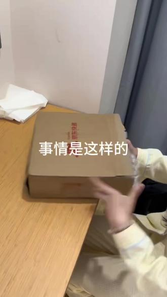 16块全款拿下iPad11,就算炸了那也是我的问题#ipad #平板电脑