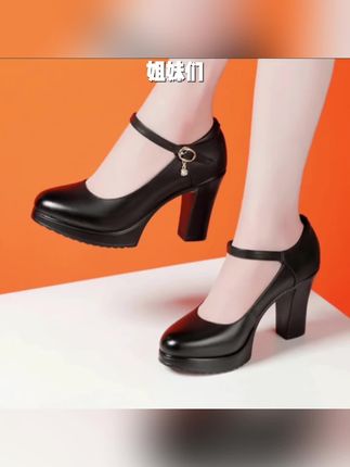 旗袍秀专用走秀高跟鞋女鞋子防水台圆头舒适演出鞋粗跟工作鞋职业