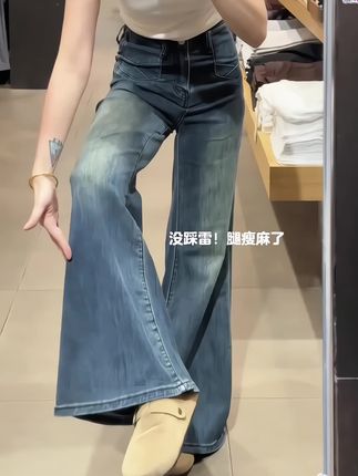 超显腿直的一款裤子,闭眼入!#明星版柠檬叉 angel舞蹈挑战 #鞠婧祎赶一个新鲜的Angel #秋日人生照片还得是琥珀流光风 #小个子秋冬穿搭 #戚薇琥珀流光秋日氛围感