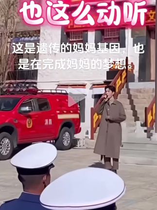 #重要事情说三遍 #强烈推荐
