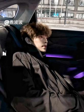 你所謂的真心 是否像天上的星星一樣多#煮雨波 #会火 @煮雨波
@抖音创作小助手