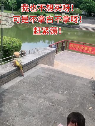 我也不想买呀,可是不拿白不拿呀,赶紧薅#快充数据线 #3c数码 #超级快充#爆款热卖中