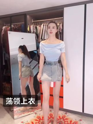 上衣三种穿法,都可以随意穿,荡领尽显女人韵味,收腰设计显腰细哦