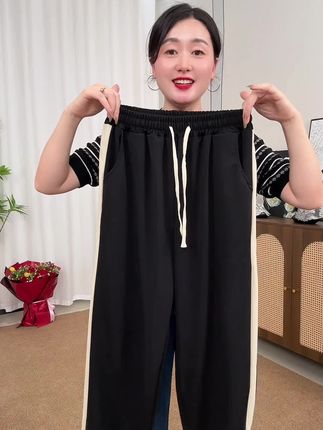 大码穿到300斤#显高显瘦显腿长 #百搭神裤 #宽松显瘦 #裤子穿搭
