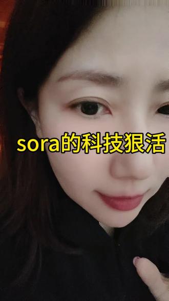 sora一出,整个AI届炸了