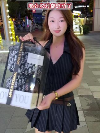 男生也需要浪漫呀!七夕情人节礼物给他准备了“花束内裤”满满的仪式感!#礼物 #仪式感不能少 #送老公的情人节礼物 #送男生的花束 #送男朋友礼物