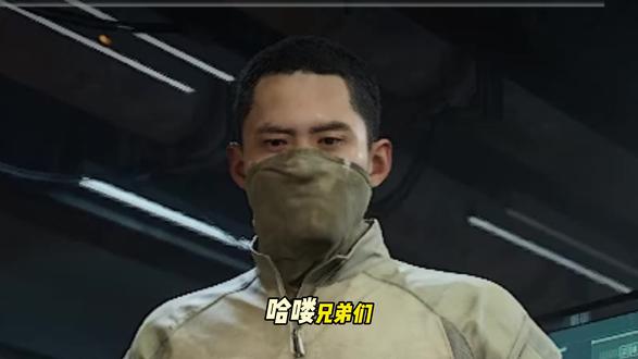 帅气的粥 #三角洲 #三角洲行动
