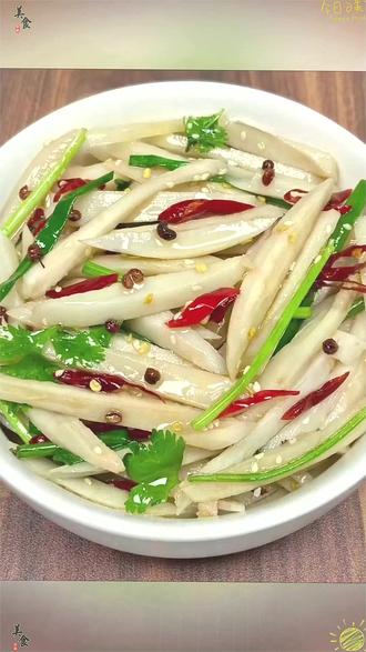 家的味道,美食的温度 每天都是幸福满满,生活的味道#美食分享 #家常菜 #美食教程